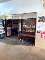 チェゴヤＷＢＧ海浜幕張店