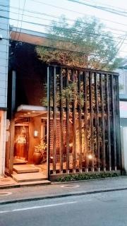田無羅