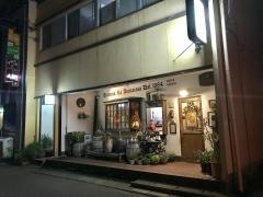 時代屋