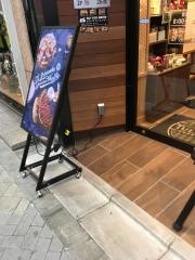 タリーズコーヒー　東武浅草駅店