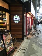 タリーズコーヒー　東武浅草駅店