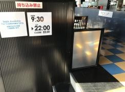 カフェラトゥール