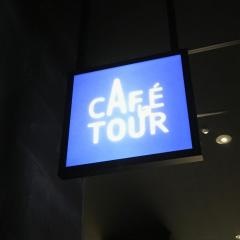 カフェラトゥール