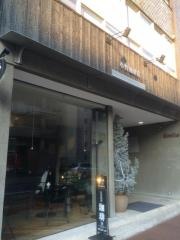 小野珈琲店