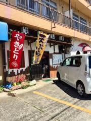 しま