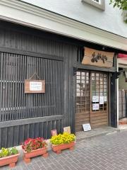 あめや