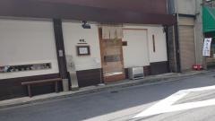 おそばの甲賀
