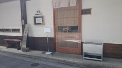 おそばの甲賀