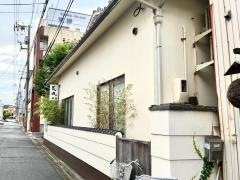 荒磯本店