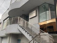 歯科室近藤