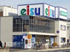 ｅｉｓｕ高校部白子駅前校
