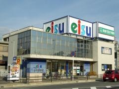 ｅｉｓｕ高校部白子駅前校