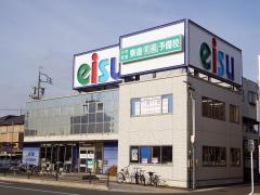 ｅｉｓｕ高校部白子駅前校