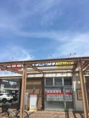京進の個別指導スクール・ワン　三郷教室