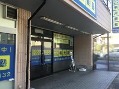 個別指導塾の明光義塾　市川大野中央教室