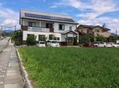 濱田歯科医院