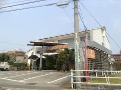 大口歯科医院