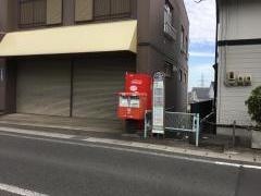 「西多賀一丁目」バス停留所