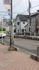 「北町四丁目」バス停留所
