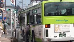 「北町四丁目」バス停留所