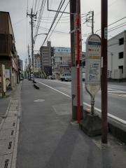 「谷古宇稲荷」バス停留所