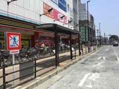 「武蔵小金井駅北口」バス停留所