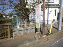 「新中丸橋」バス停留所
