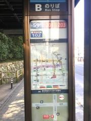 「烏丸今出川」バス停留所