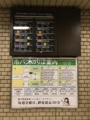 「烏丸今出川」バス停留所