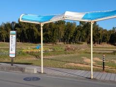「旭が丘ホーム前」バス停留所