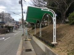 「多聞台４丁目」バス停留所