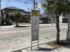 「速玉町」バス停留所
