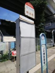 「博多南駅」バス停留所