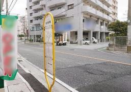 「夫婦橋」バス停留所
