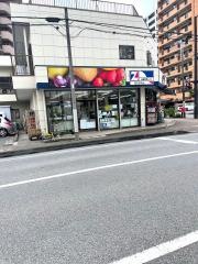 全日食チェーン千葉新宿店