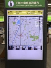 下総中山駅