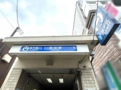 蒔田駅