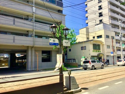 ユキサキナビ 熊本市電上熊本線蔚山町駅 ユキサキナビ 熊本市電上熊本線蔚山町駅