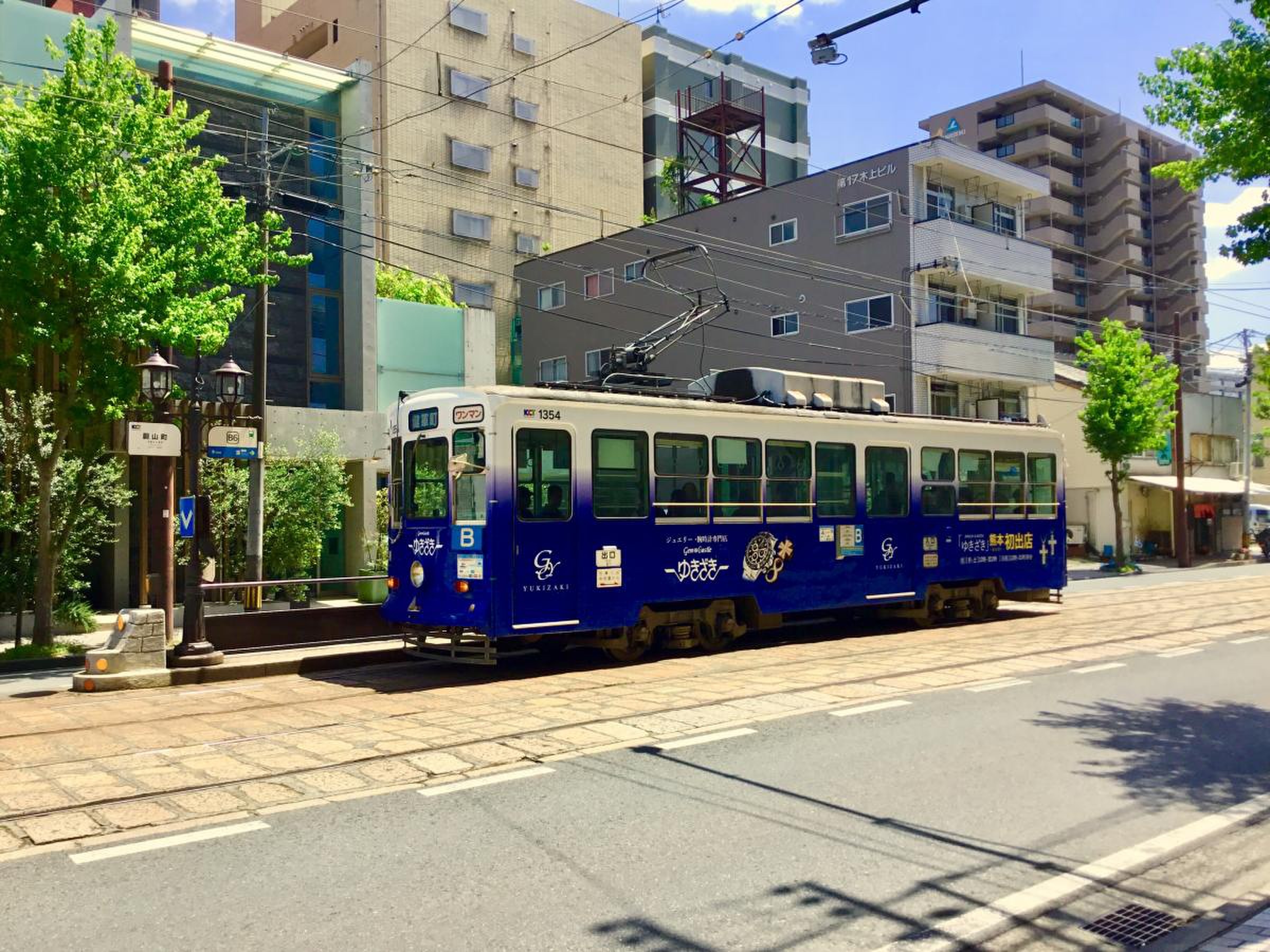 蔚山 町