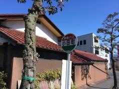 「小田町」バス停留所