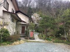 腰掛庵