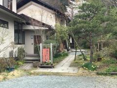 腰掛庵