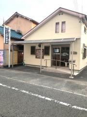 はやせ鍼灸整骨院