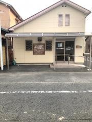 はやせ鍼灸整骨院