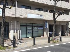 桑原鍼灸接骨院スポーツマッサージ療院