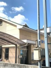 山下接骨院