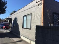神田整骨院
