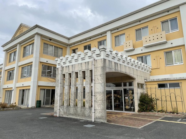 さわやか田川館 施設外観