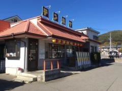 テンホウ　岡谷長地店