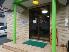 太平楽